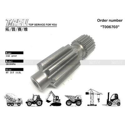 High Durability SH265 Excavator Travel Sun Gear for Easy Installation