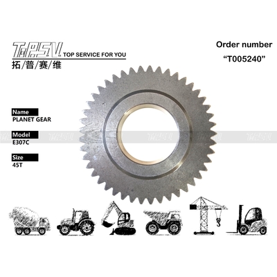 307-4159 Forging Technique and Low Maintenance E307C Excavator Travel 1 Stage Planet Reducer Gear Parts for Performance