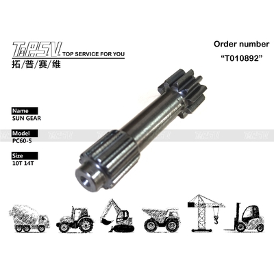 Planetary Reducer PC60-5 Excavator Travel 1 Stage Sun Gear for Smooth Excavator Transmission System