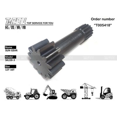 High Durability SK220-3 Excavator Travel 1 Stage Sun Gear with Energy Mining Drive Type Hydraulic Motor Drive