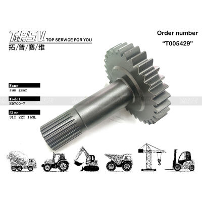 Gear Oil HD700-7 Excavator Travel 1 Stage Sun Gear The Perfect Combination for Excavator Transmission System Maintenance