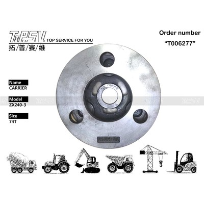 1032487 ZX240-3 Excavator Travel 3 Stage Carrier for Machinery Repair Shops Packing Size Depend On Packing Type and Steel Material