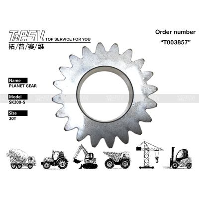 YN32W01002P1 Reduced Rotary Gear SK200-5 Excavator Swing 1 Stage Planetary Gear With Round Design And Sealed Bag Transport Packaging