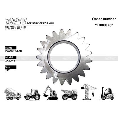 3082155 Construction Machinery ZX200 Excavator Travel 2 Stage Planetary Gear With Reduced Rotary Gear Efficiency And Performance