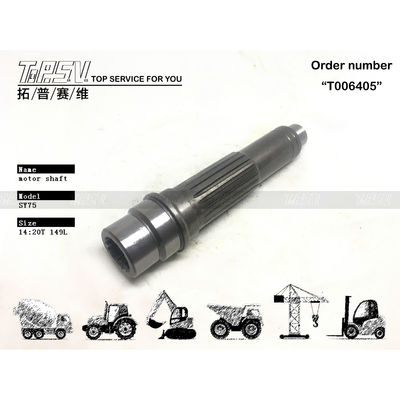 Hydraulic Motor Drive SY75-9 Excavator Travel Motor Shaft The Ultimate Component for Smooth Excavator Transmission System