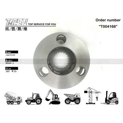 2024936 Planetary Reducer EX60-1 Excavator Swing 2 Stage Carrier device built to withstand harsh environments and demanding operational requirements