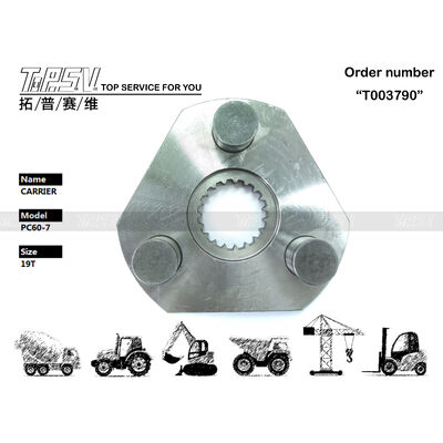 201-26-71121 Planetary Reducer PC60-7 Excavator Swing 1 Stage Planetary Carrier Hydraulic Motor Drive Black Color Strong Component for Excavator Machines