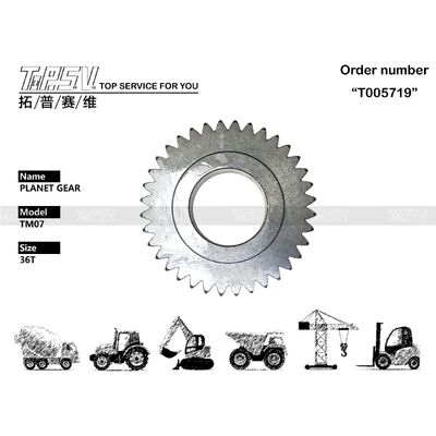 XKAY-00402 Low Noise Level R60-7 Excavator Travel 1 Stage Planetary Gear Forged with Durable Steel and Advanced Forging Technique