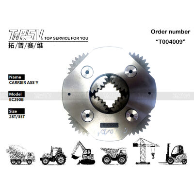 VOE14547280 Steel Heavy Duty EC290B Excavator Swing 2 Stage Carrier ASSY Compatible With Excavator Brands And Models Equipment Designed To Handle Heavy Loads And Tough Excavation Jobs
