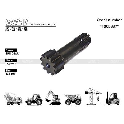 PC30MR Excavator Travel 1 Stage Sun Parts For Travel Drive Excavator Spare Parts