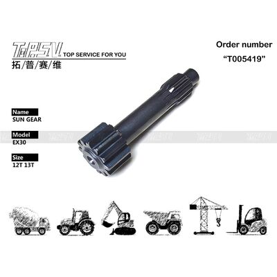 EX30 Excavator Travel 1 Stage Sun Gear Parts For Travel Drive Excavator Spare Parts