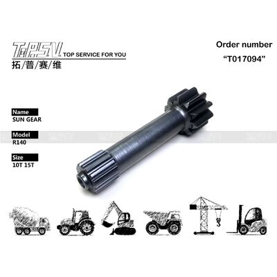 R140 Excavator Travel 1 Stage Sun Gear Parts For Travel Drive Excavator Spare Parts