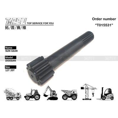 DX225-9 Excavator Travel 1 Stage Sun Gear Parts For Travel Drive Excavator Spare Parts