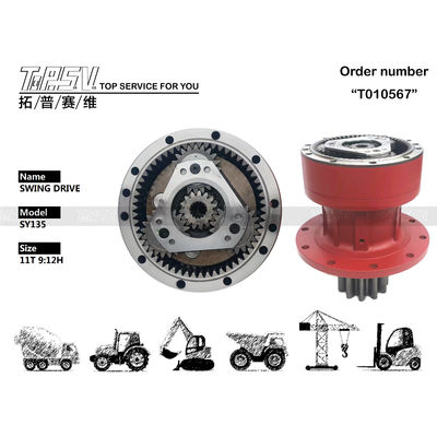 Sany Sy135 Excavator Swing Reducer XE150 Final Drive Parts Easy To Use