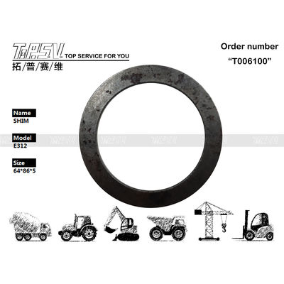 XJDG-00019 Excavator Spare Parts Gear Shim For Hyundai R110-7 64*85.5*5