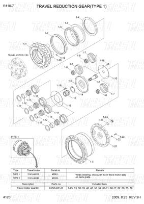Good price Catalog Excavator Final Drive Planetary Reducer 10 Ton Black XJDG-00001 R110-7 online