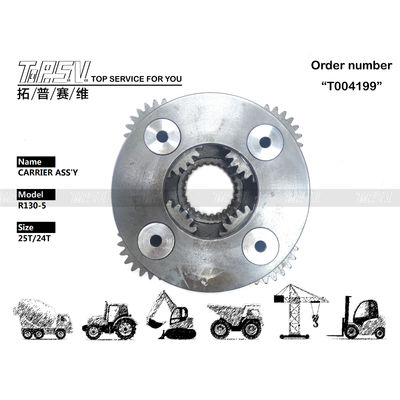 R110-7 2Stage Planetary Carrier Assembly With Planetary Reducer Type