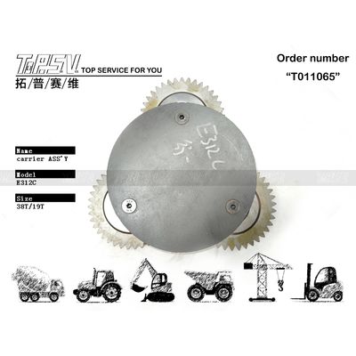 R110-7 Final Drive Parts 1Stage Excavator Carrier With Planetary Reducer Gear