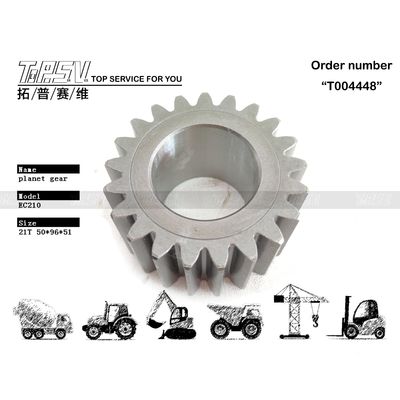 R215-7 Excavator Swing Gear 2Stage For Hydraulic Motor Drive XKAQ-00025