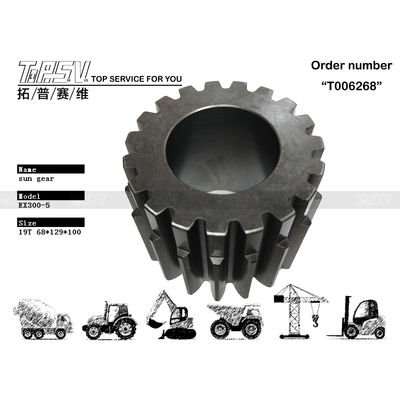 ZX330 Travel Planetary Sun Gear 3075005 Hardness for Planetary Reducer