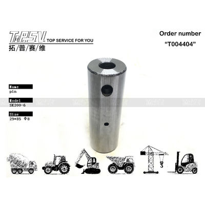 Good price SK200-8 Excavator Planetary Gearbox Components Swing 2Stage Gear Pin YN32W01067P1 online