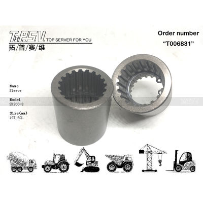 Good price YN15V00037S015 Hydraulic Pump Motor Coupling Steel SK210-8 Excavator Travel online