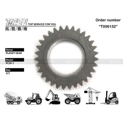 FUFRP-840-6 PC30-7 Excavator Travel 2 Stage Planetary Gear Box