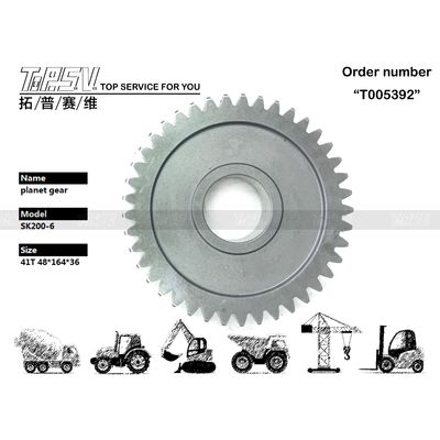 Good price YN53D00008S006 View Image SK200-6 Excavator Travel 1 Stage Planetary Gear With Steel Material View Image Tooth Number Steel Steel Material online