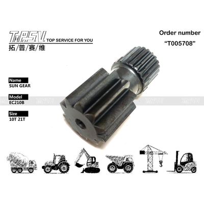 SA7117-30330 EC210 Excavator Travel 1 Sun Gear Box for Smooth and Durable Rotation