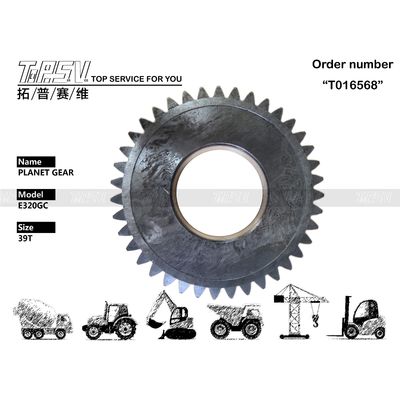 Forging Technique E320GC Excavator Travel 1 Stage Planetary Gear Low Maintenance