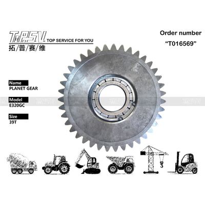 Low Noise Level And Sealable Bags In E320GC Travel 1 Stage Planetary Gear & Bearing Box For Transport Packaging Solutions