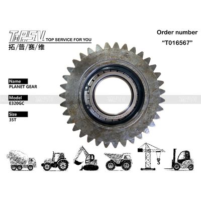 569-4287+569-4293 View Image Tooth Number Included E320GC Excavator Travel 2 Stage Planet Gear Reducer Gear Parts With Planetary Reducer