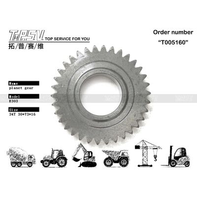 Good price Customizable E303 Excavator Travel 1 Stage Planetary Gear For Gear Meshing Installation online