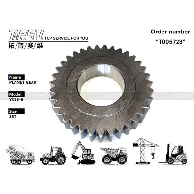 Good price Heavy Machinery Planetary Reducer YC85-6 Excavator Travel 1 Stage Planet Gear Box For Road Engineering Construction Foundation online