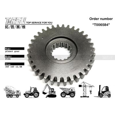 Good price Customizable PC55 Excavator Travel Planet Gear Box Technique Forging online