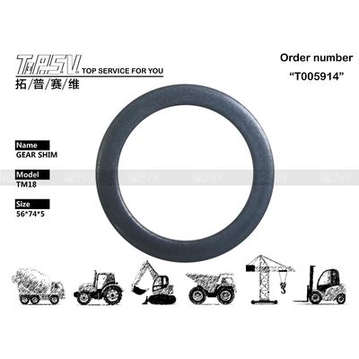 TM18 JCM913 Excavator Travel 2 Stage Gear Shim Spare Parts Electronics Parts Featuring Heat Treatment And Dealed Bag Packaging