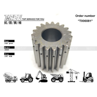 0922103 ZX60 Excavator Travel 2 Stage Sun Gear Machinery Excavator Sun Gear with Planetary Reducer Color Black