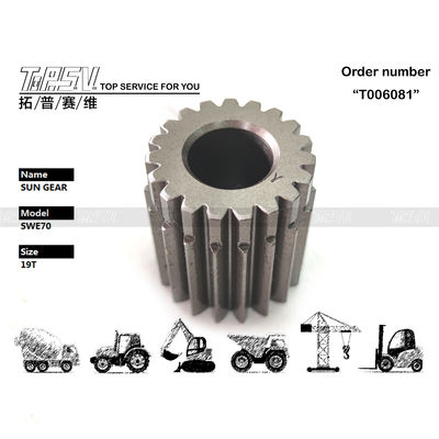 SWE70 Excavator Travel 2 Stage Sun Gear Gear Box  Planetary Reducer