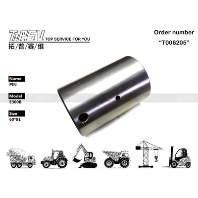 Good price R300-5 Excavator Travel 3 Stage Gear Pin Hydraulic Motor Drive online