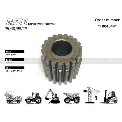 Good price 201-26-71171 Long-lasting PC60-7 Excavator Swing 2 Stage Sun Gear Easy Installation online