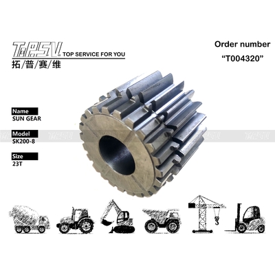 YN32W01054P1 High Precision SK210-8 Excavator Swing 2 Stage Sun Gear In Excavator Machinery Depends On Size