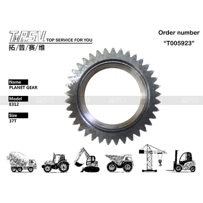 1R-5846 Machinery Repair Shops E312 Excavator Travel 2 Stage Planetary Gear With View Image Tooth Number