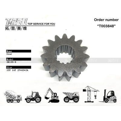 Good price High Durability SK135-8 Excavator Swing 1 Stage Sun GearMotor Parts Used In Excavator Machinery online