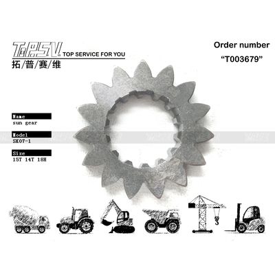 Good price High Precision Excavator Swing 1 Stage Sun Gear for Excavator Transmission System in High Demand online
