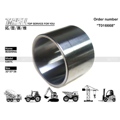 E307C Excavator Travel 1 Stage Bushing Spare Parts Electronics Parts Steel Components for Machinery Repair Shops' Durability and Performance