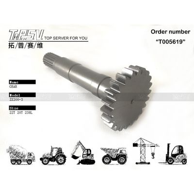 Good price 2050692 Dependable ZX200-3 Excavator Travel 1 Stage Sun Gear Motor Parts for Energy Mining Depends On Size Guaranteed Efficiency online