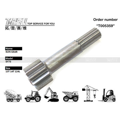 Origin SY75 Excavator Travel 1 Stage Sun Gear Dealed Bag Transport Packaging