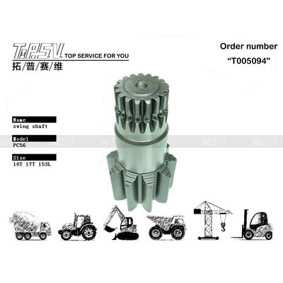 Good price High Resistance Other PC56 Excavator Reducer Swing Pinion for Wear And Tear in Excavator Brands And Models and View Image online