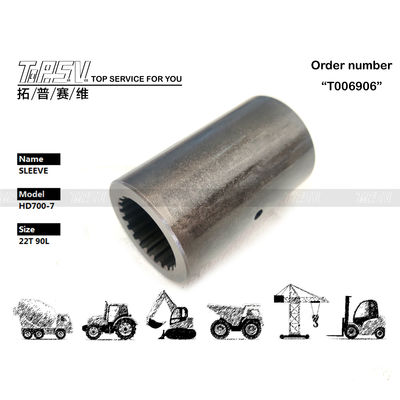 Good price High Precision HD700-7 Excavator Travel Motor Coupling Air Conditioner Parts for Excavator Transmission System Performance online