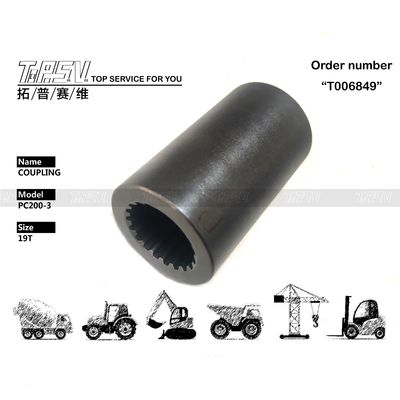 Good price 205-27-71131 Made Other PC200-3 Excavator Travel Reducer Motor Coupling Parts for Compatible Excavator Brands and Models online